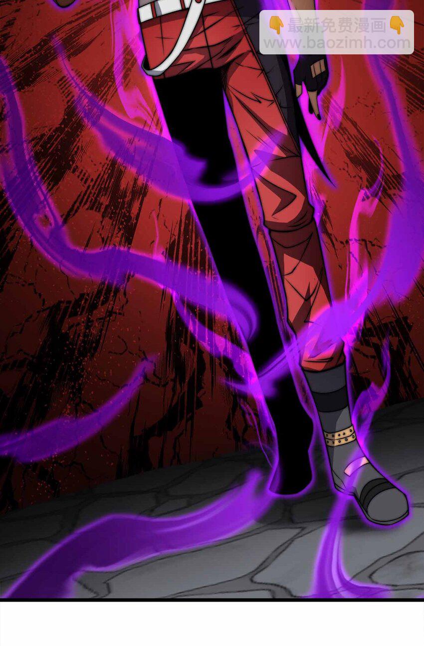 魔王作弊系統 - 36 就差一步了(1/2) - 3