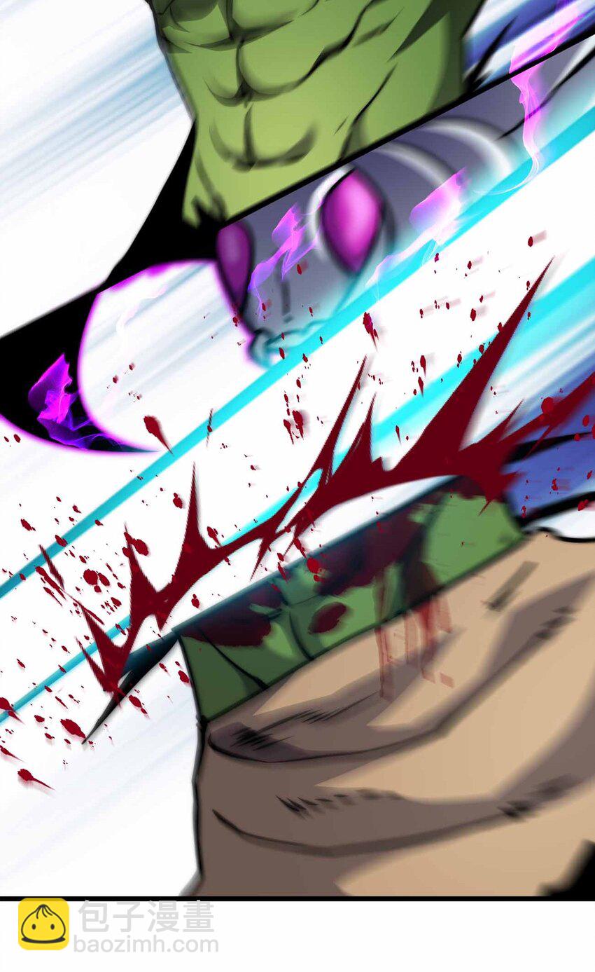 魔王作弊系統 - 36 就差一步了(1/2) - 8