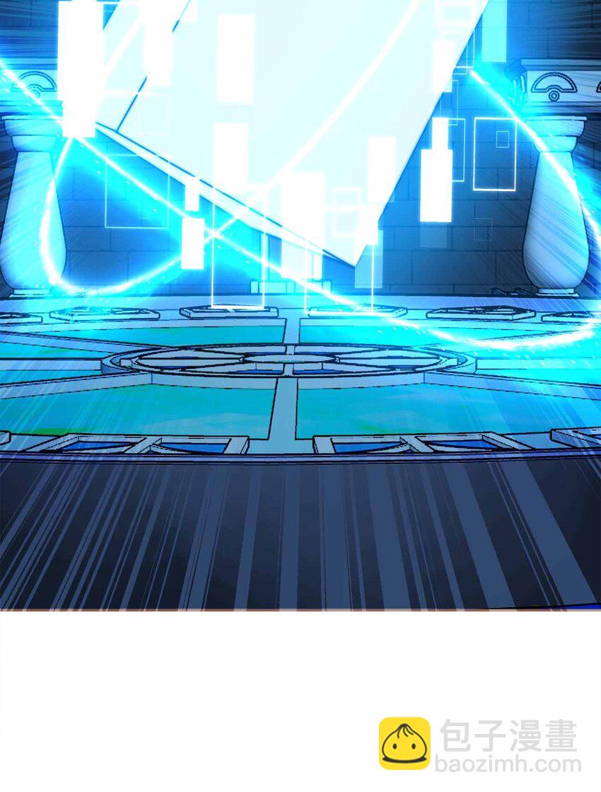 魔王作弊系統 - 36 就差一步了(1/2) - 1