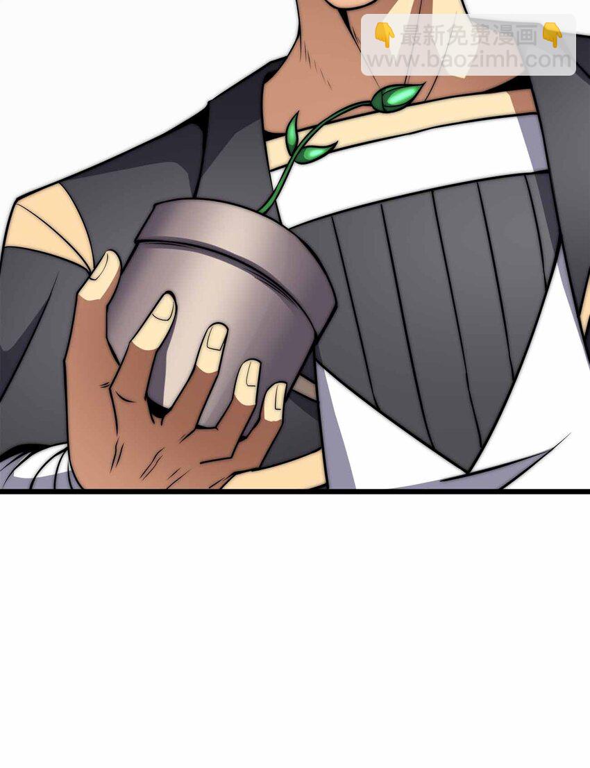 魔王作弊系統 - 42 你管這叫普通？(1/2) - 8