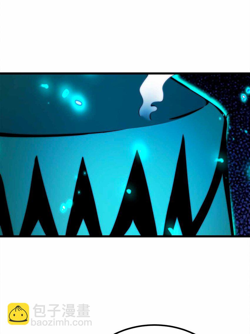 魔王作弊系統 - 46 你的事我管定了(1/2) - 6