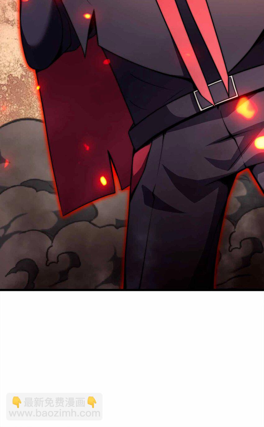 魔王作弊系統 - 46 你的事我管定了(2/2) - 3