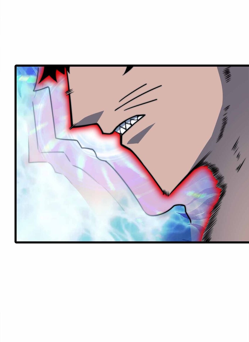 魔王作弊系統 - 48 演完了嗎？該我了！(1/2) - 8