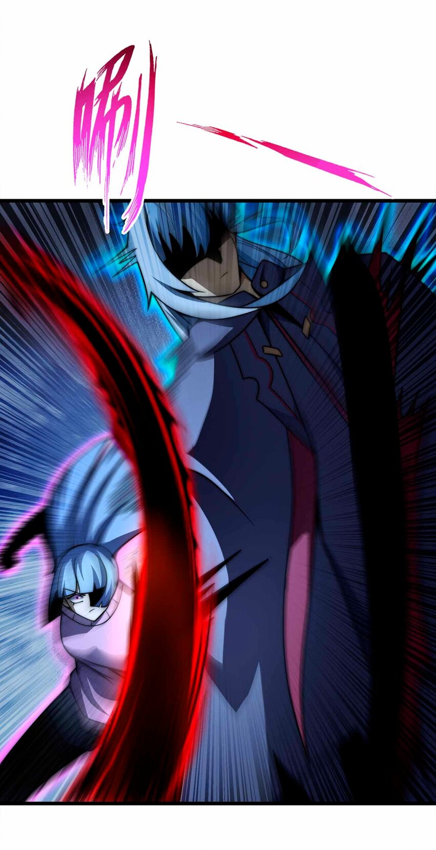 魔王作弊系統 - 48 演完了嗎？該我了！(1/2) - 5