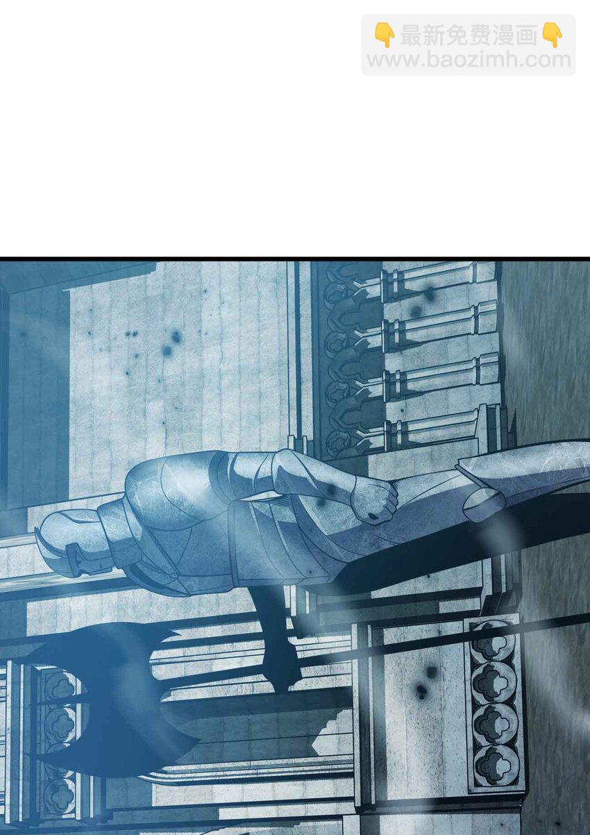 魔王作弊系統 - 50 強者的氣息(1/2) - 7