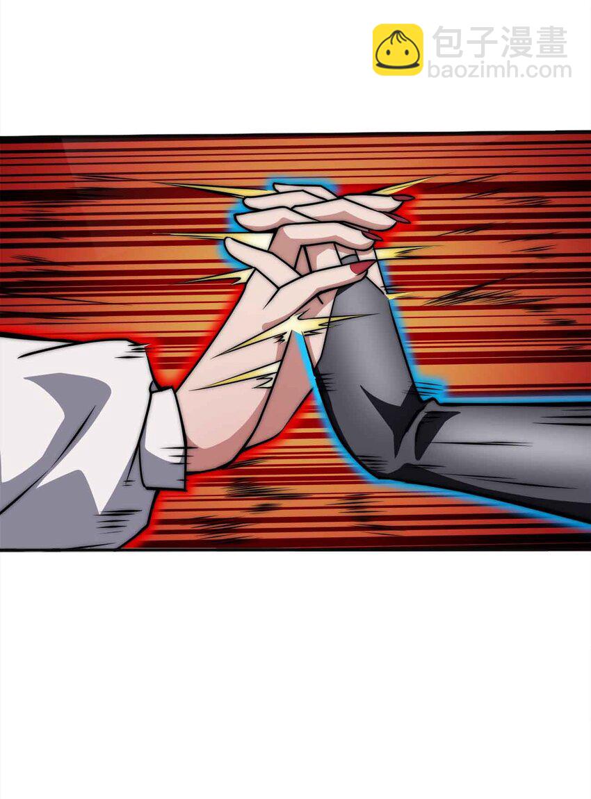 魔王作弊系統 - 50 強者的氣息(1/2) - 5