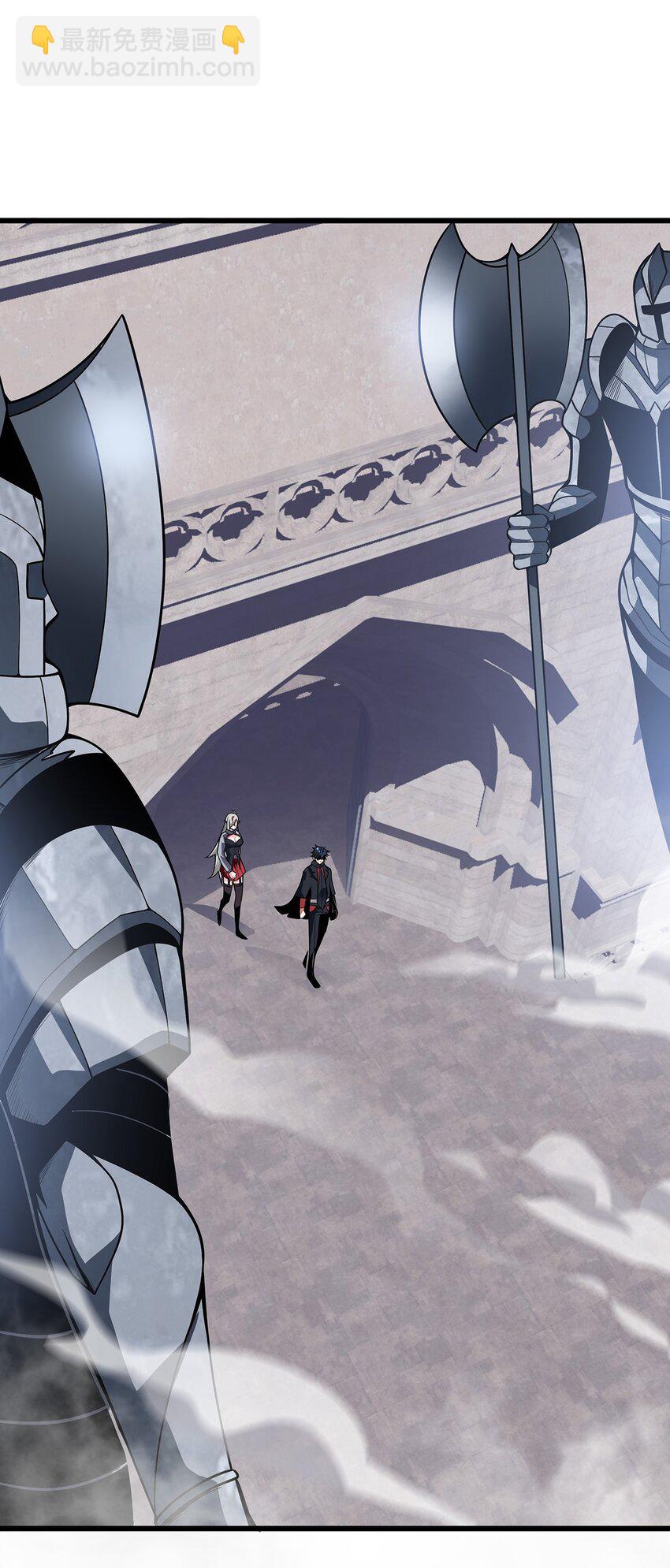 魔王作弊系統 - 06 唯一活口(1/2) - 3