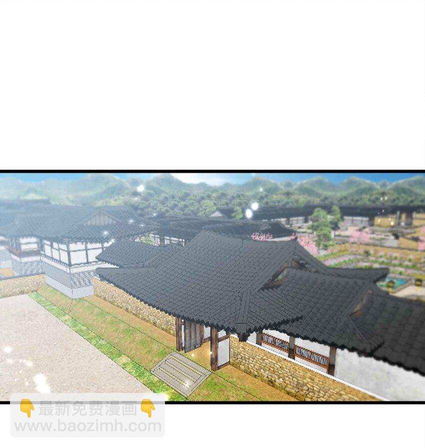 魔王作弊系統 - 052 可愛的小貓咪？(1/2) - 3