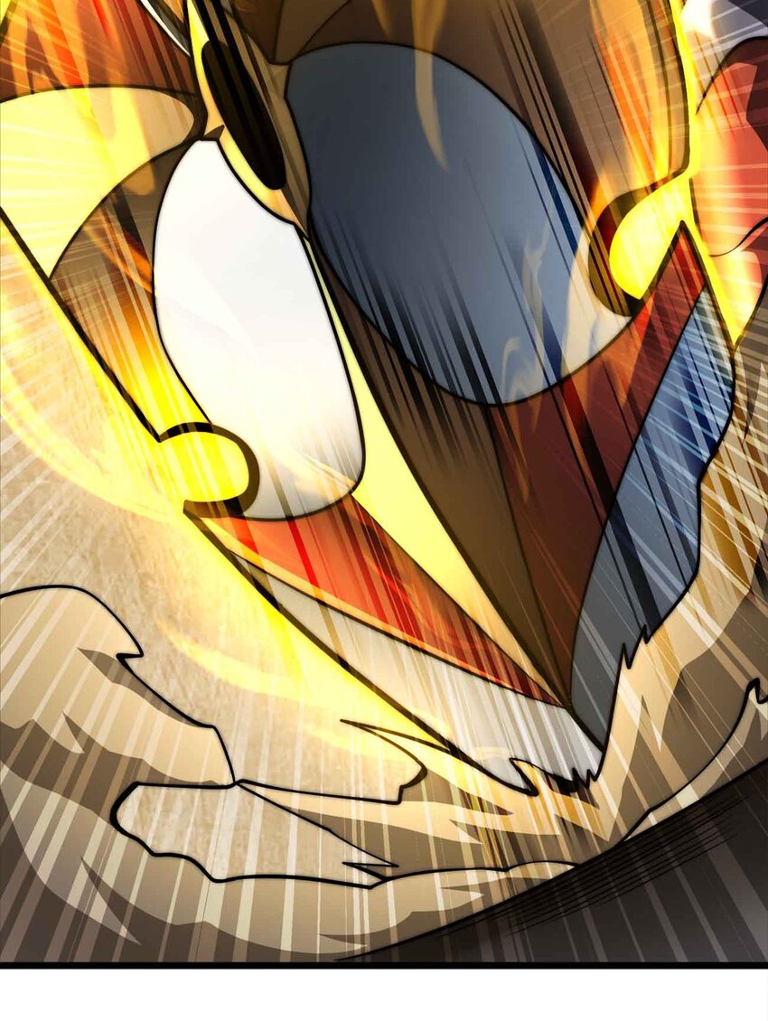 魔王作弊系統 - 054 邀請(2/2) - 4