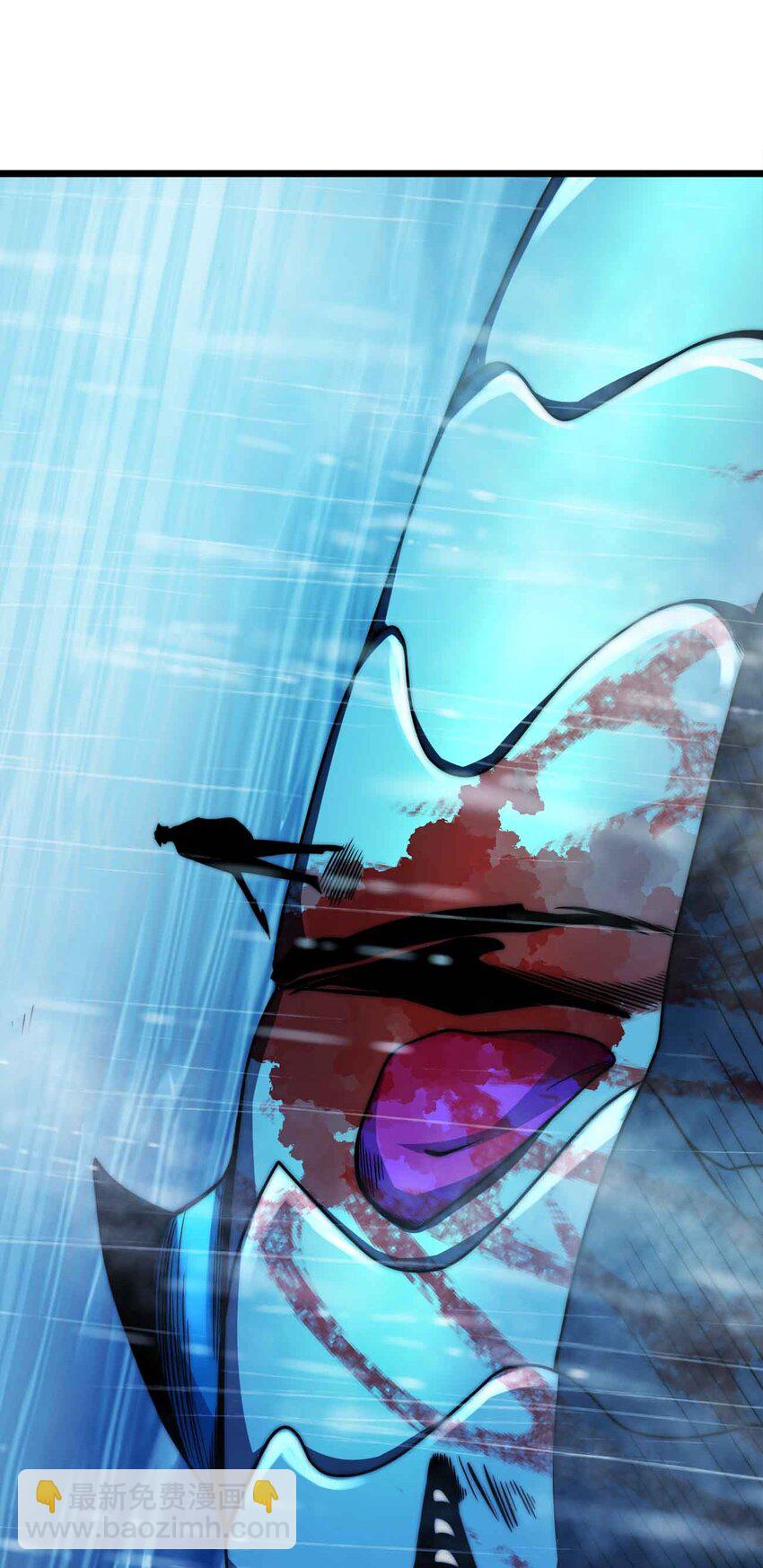 魔王作弊系統 - 054 邀請(1/2) - 7