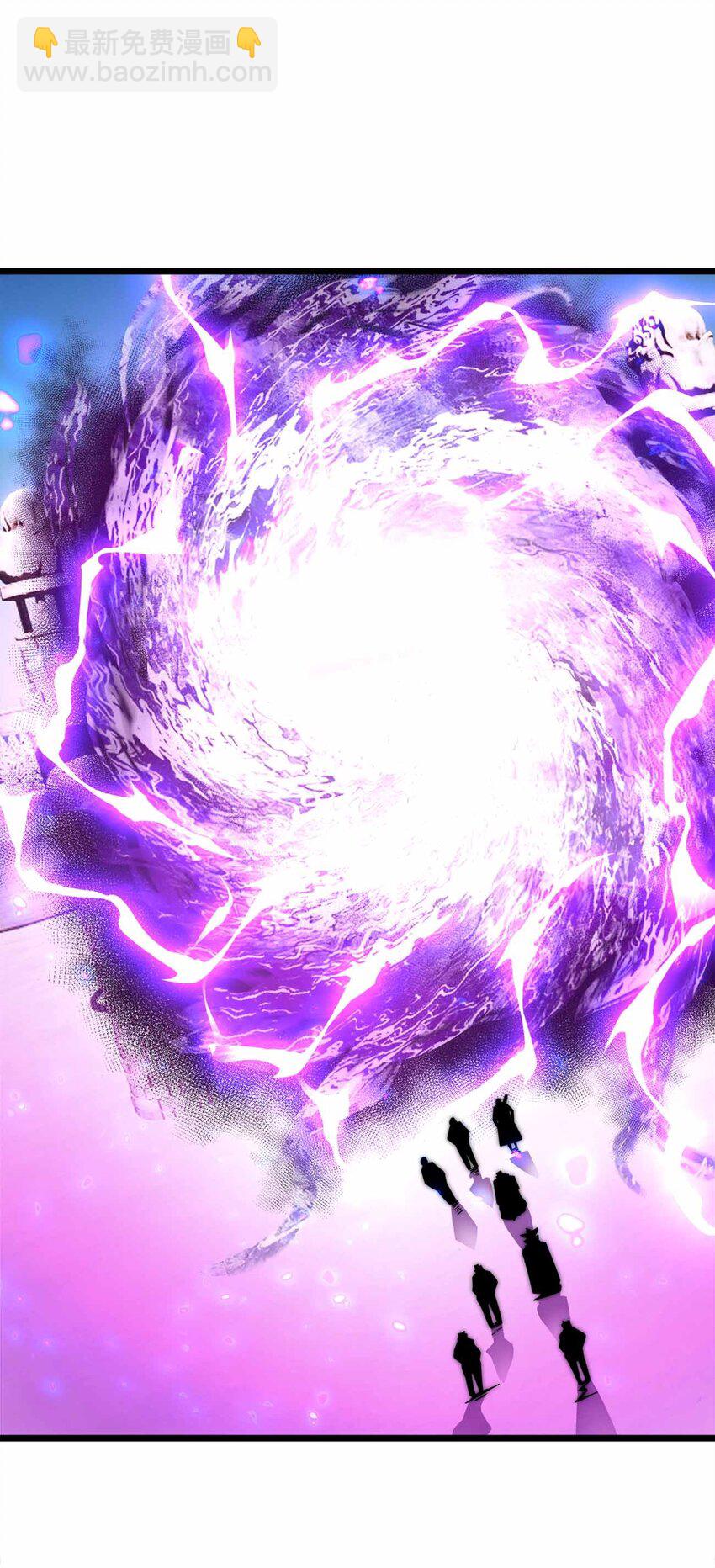 魔王作弊系統 - 056 陪你們玩玩(1/2) - 5