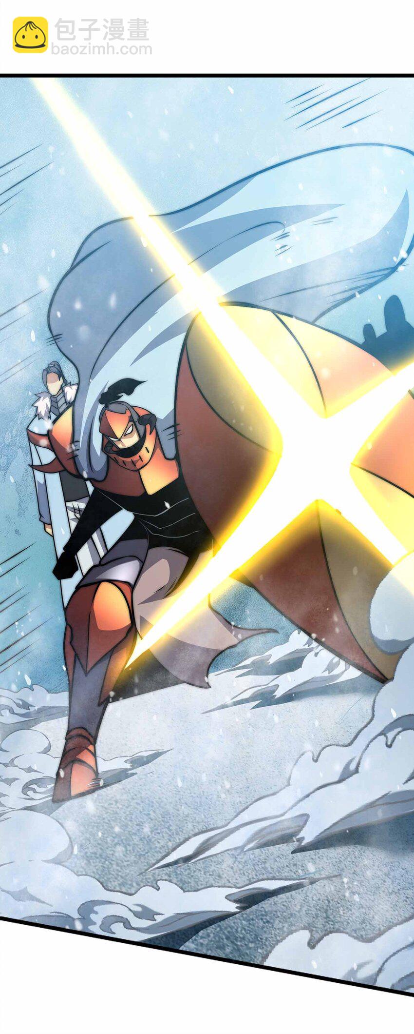 魔王作弊系統 - 056 陪你們玩玩(1/2) - 6