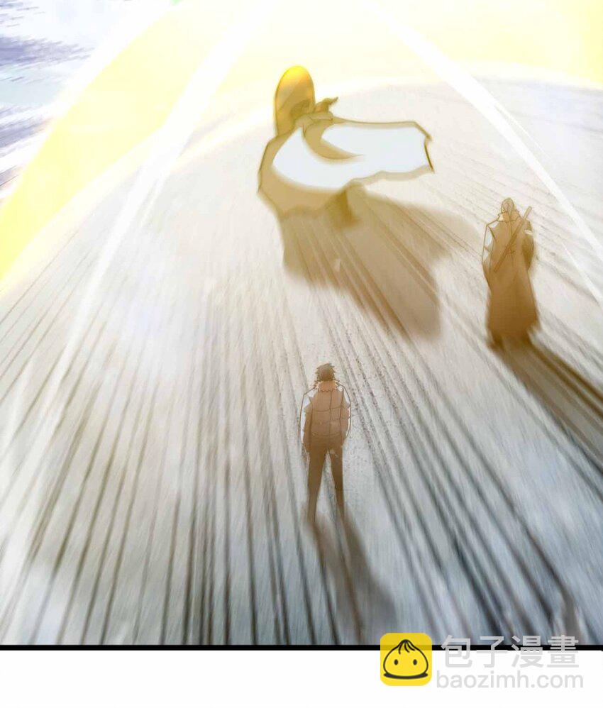 魔王作弊系統 - 056 陪你們玩玩(1/2) - 8