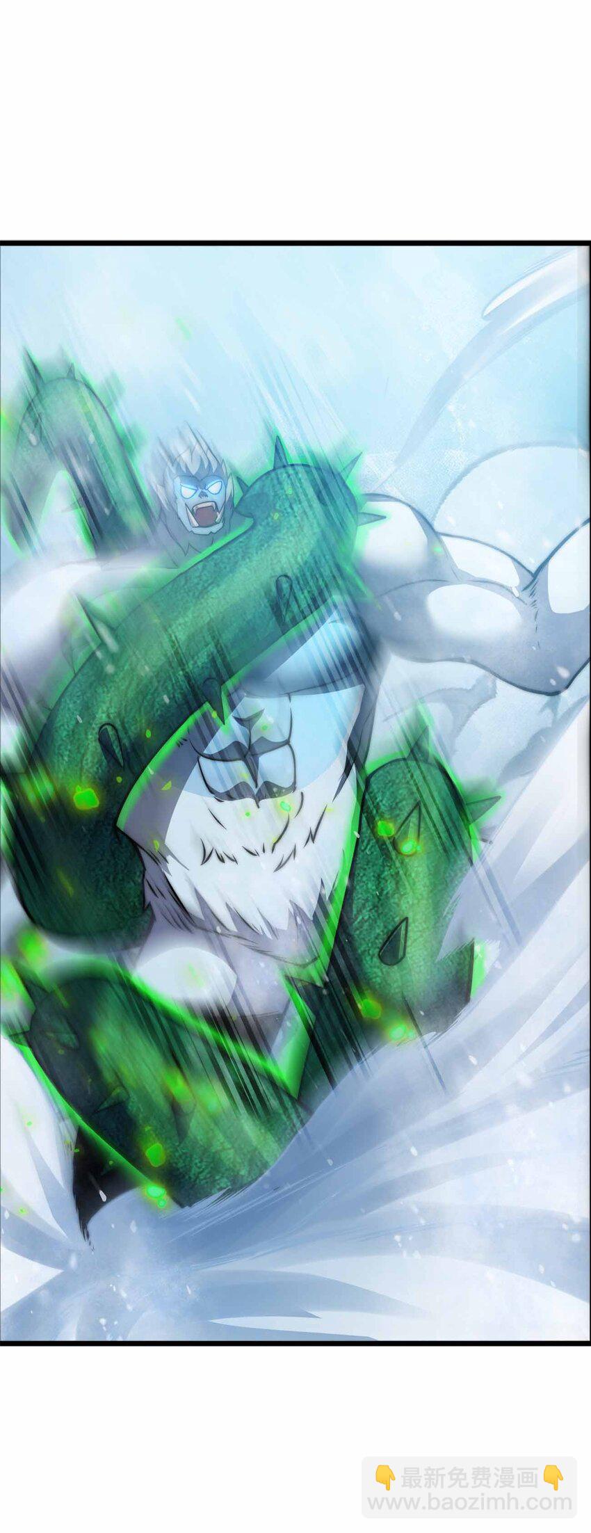 魔王作弊系統 - 056 陪你們玩玩(1/2) - 5