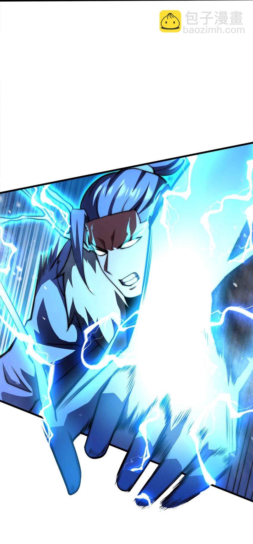 魔王作弊系統 - 058 先走一步！！(1/2) - 5