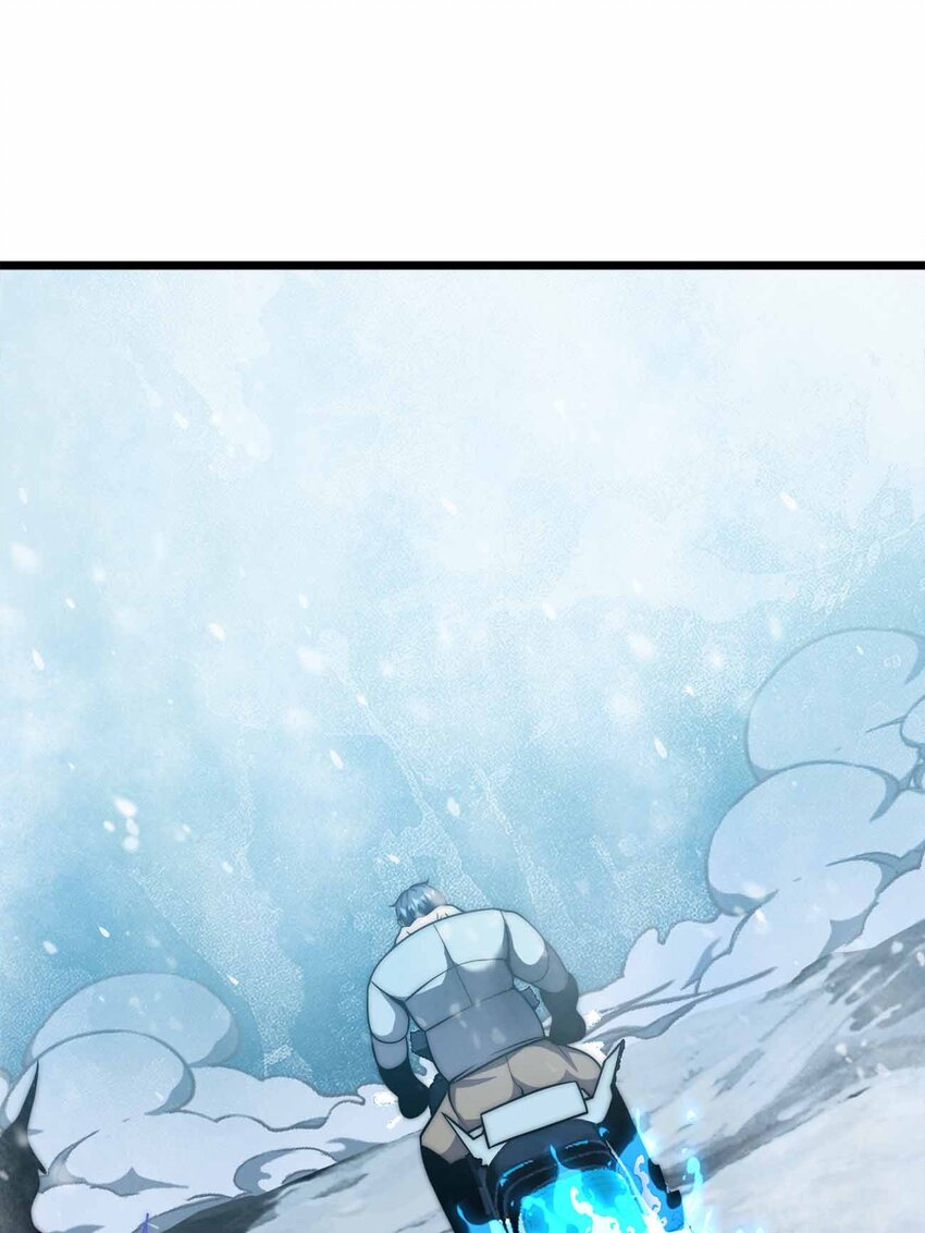 魔王作弊系統 - 058 先走一步！！(2/2) - 1