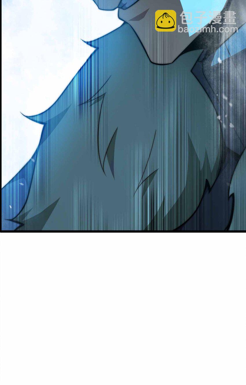 魔王作弊系統 - 058 先走一步！！(2/2) - 1