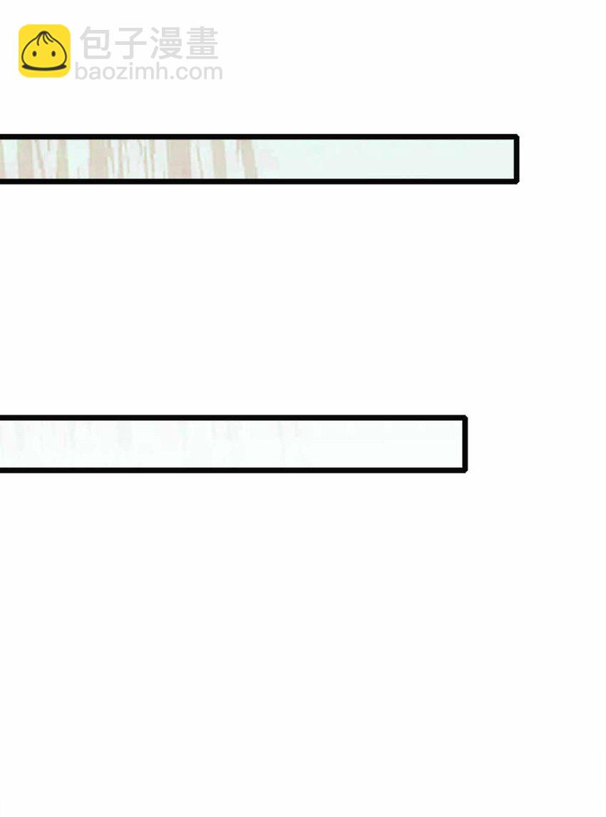 魔王作弊系統 - 060 吞噬(1/2) - 1