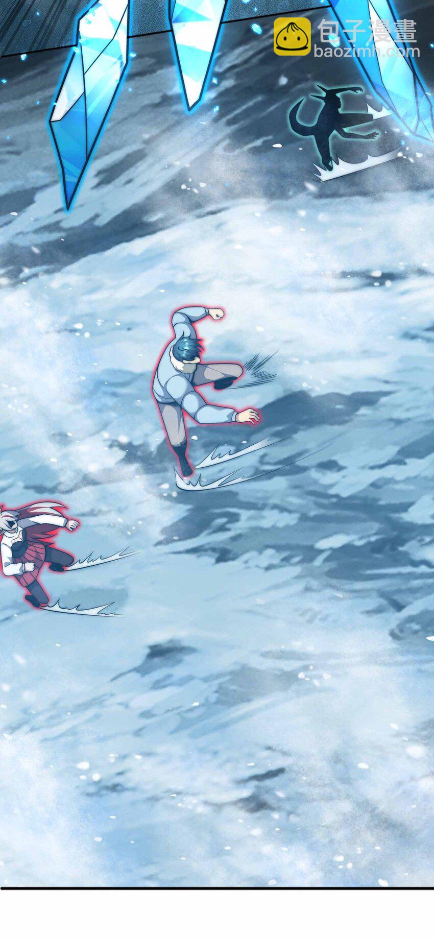 魔王作弊系統 - 062 各自的底牌(1/2) - 5