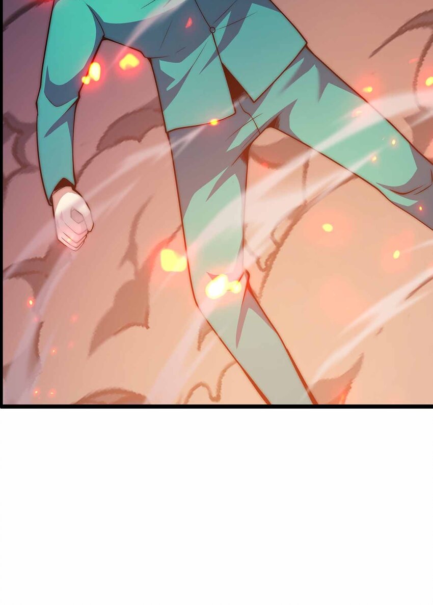 魔王作弊系統 - 064 憑什麼？！ - 6