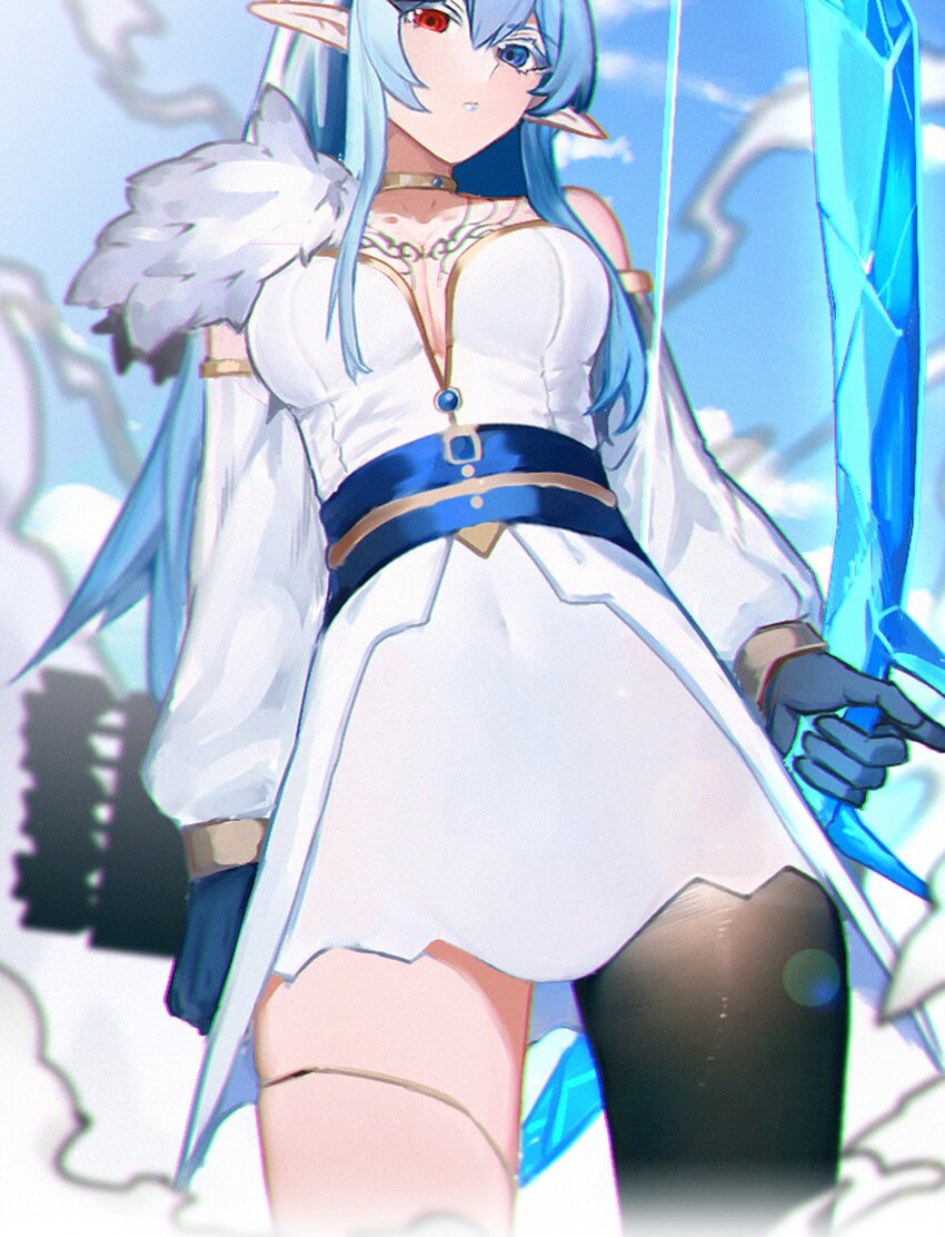 魔王作弊系統 - 066 魔王心臟(2/2) - 1