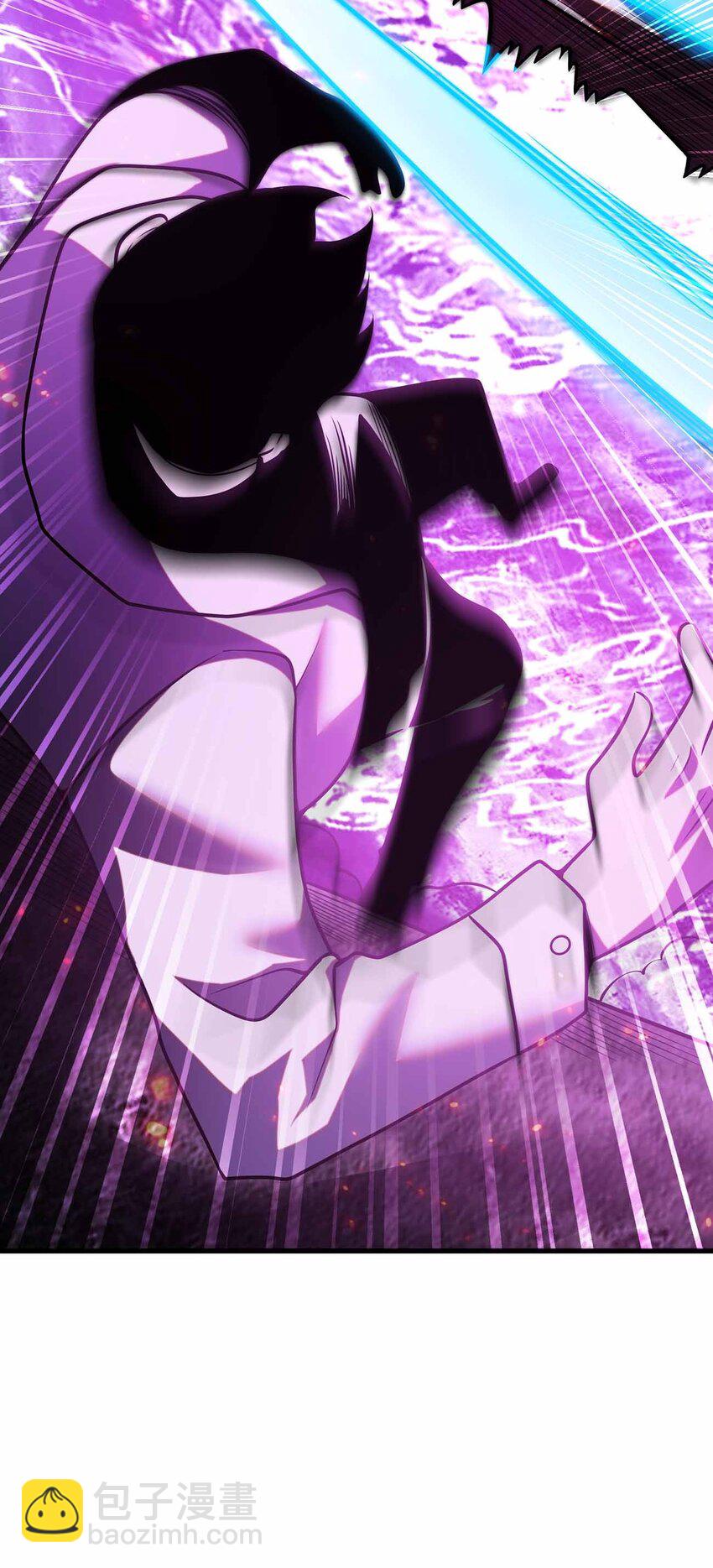 魔王作弊系統 - 070 陷阱(1/2) - 1