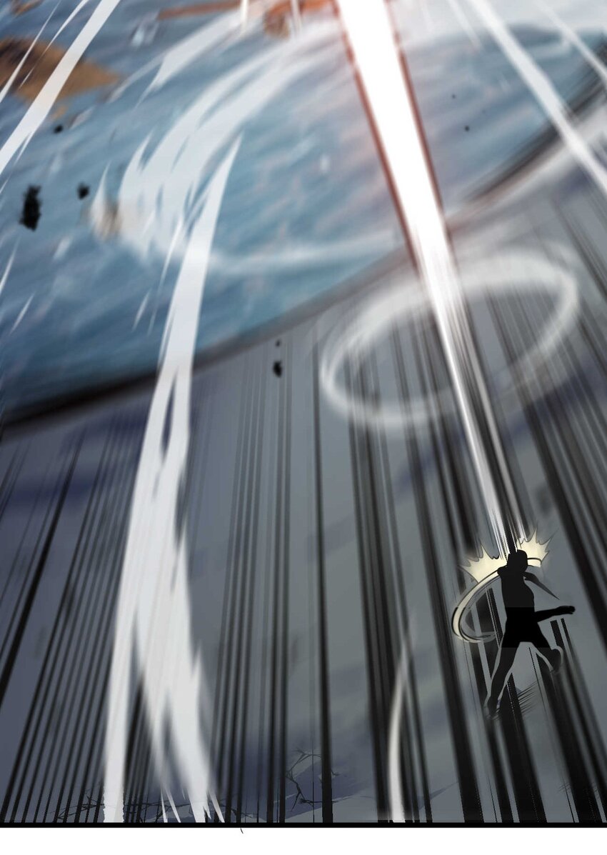 魔王作弊系統 - 08 暗戰(2/2) - 1