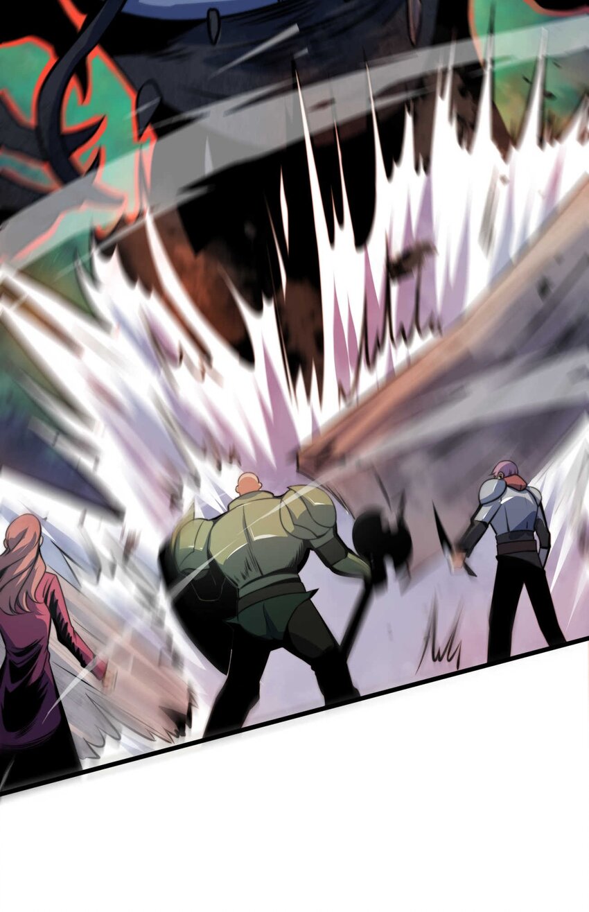 魔王作弊系統 - 08 暗戰(2/2) - 1