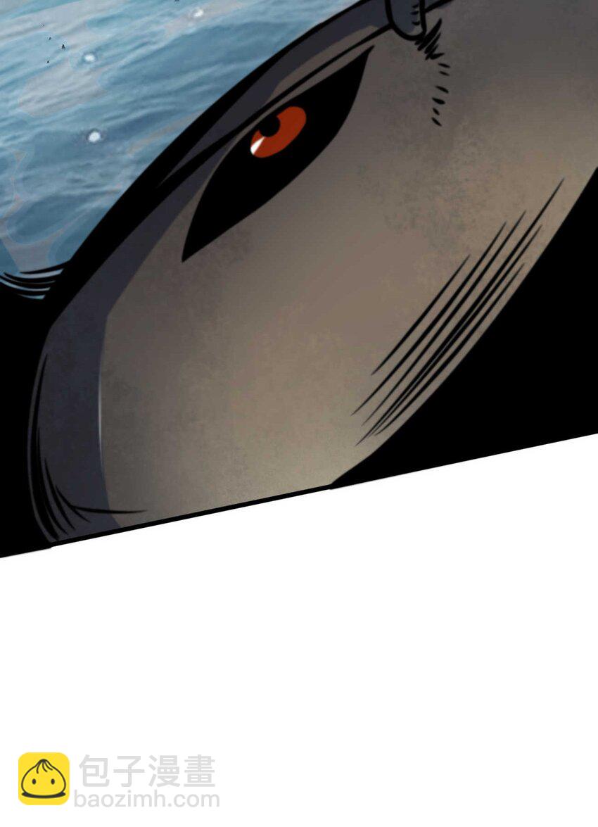 魔王作弊系統 - 08 暗戰(2/2) - 3