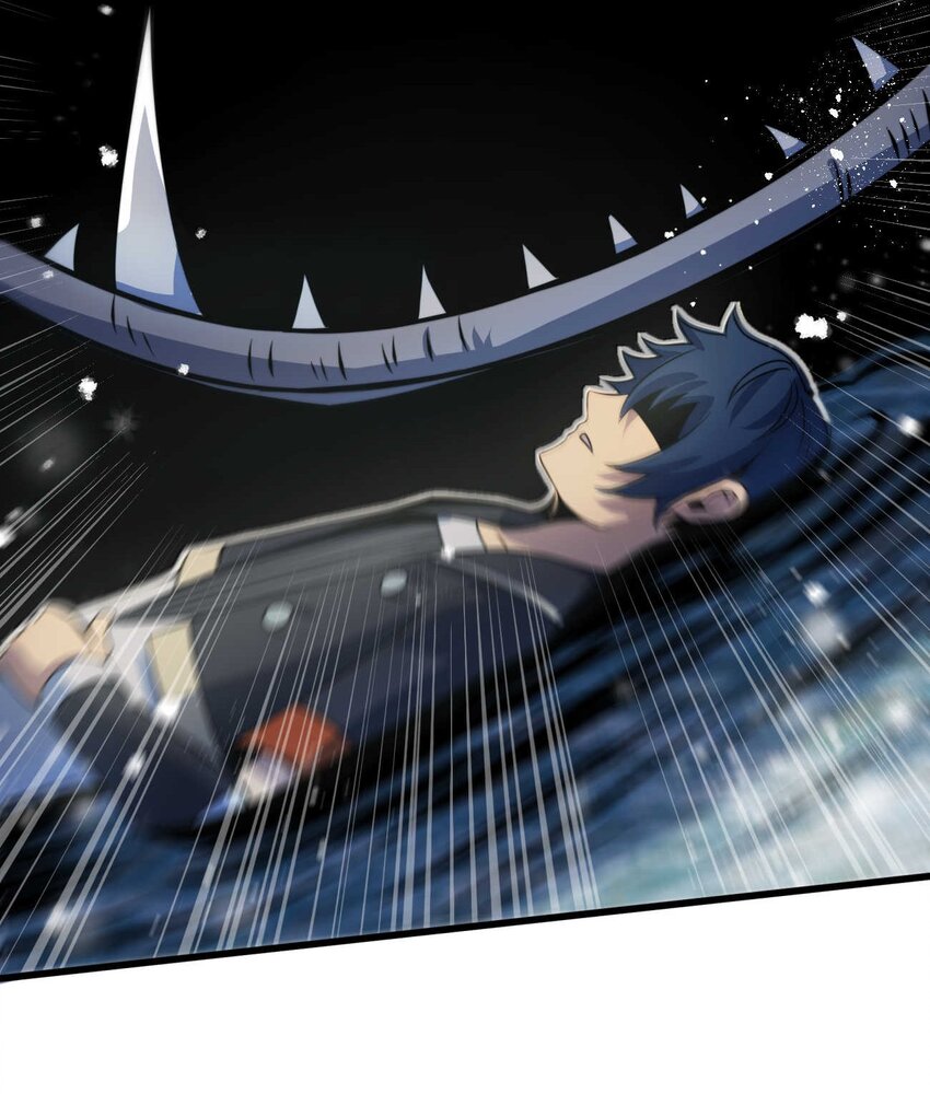 魔王作弊系統 - 08 暗戰(2/2) - 7