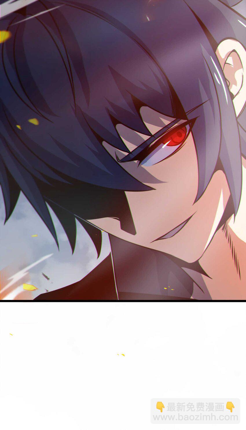 魔王作弊系統 - 08 暗戰(2/2) - 6