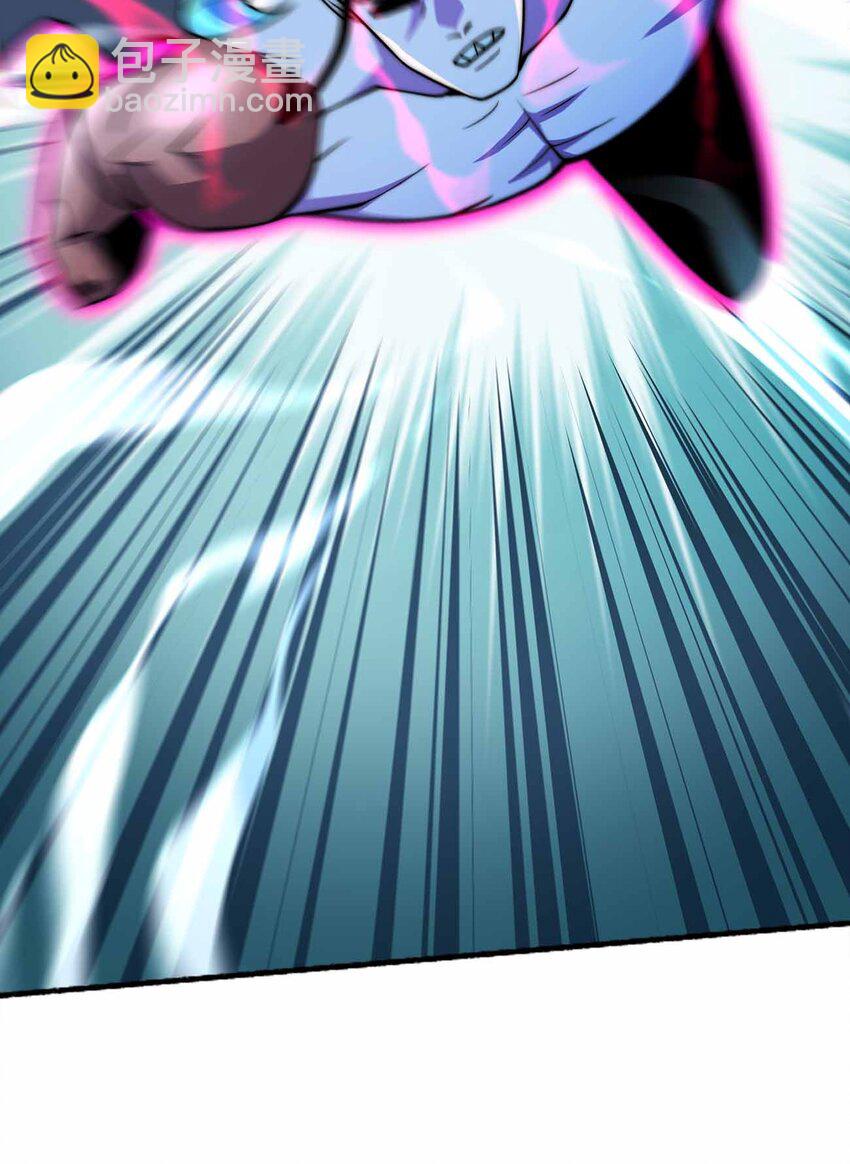 魔王作弊系統 - 072 上古邪神 - 4