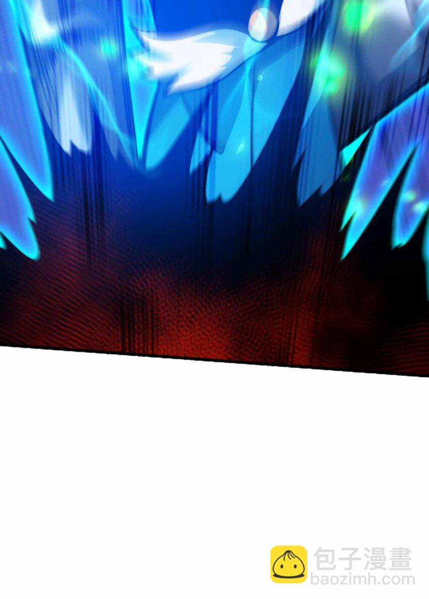 魔王作弊系統 - 072 上古邪神 - 2