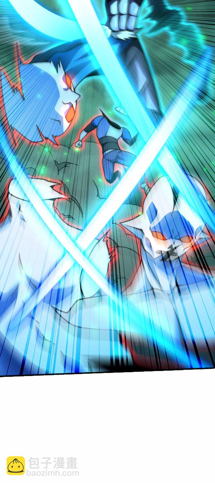 魔王作弊系統 - 072 上古邪神 - 1