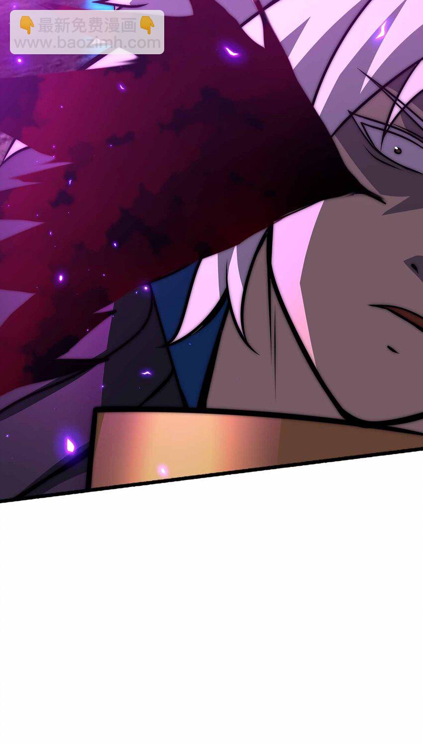 魔王作弊系統 - 076 圈養 - 6