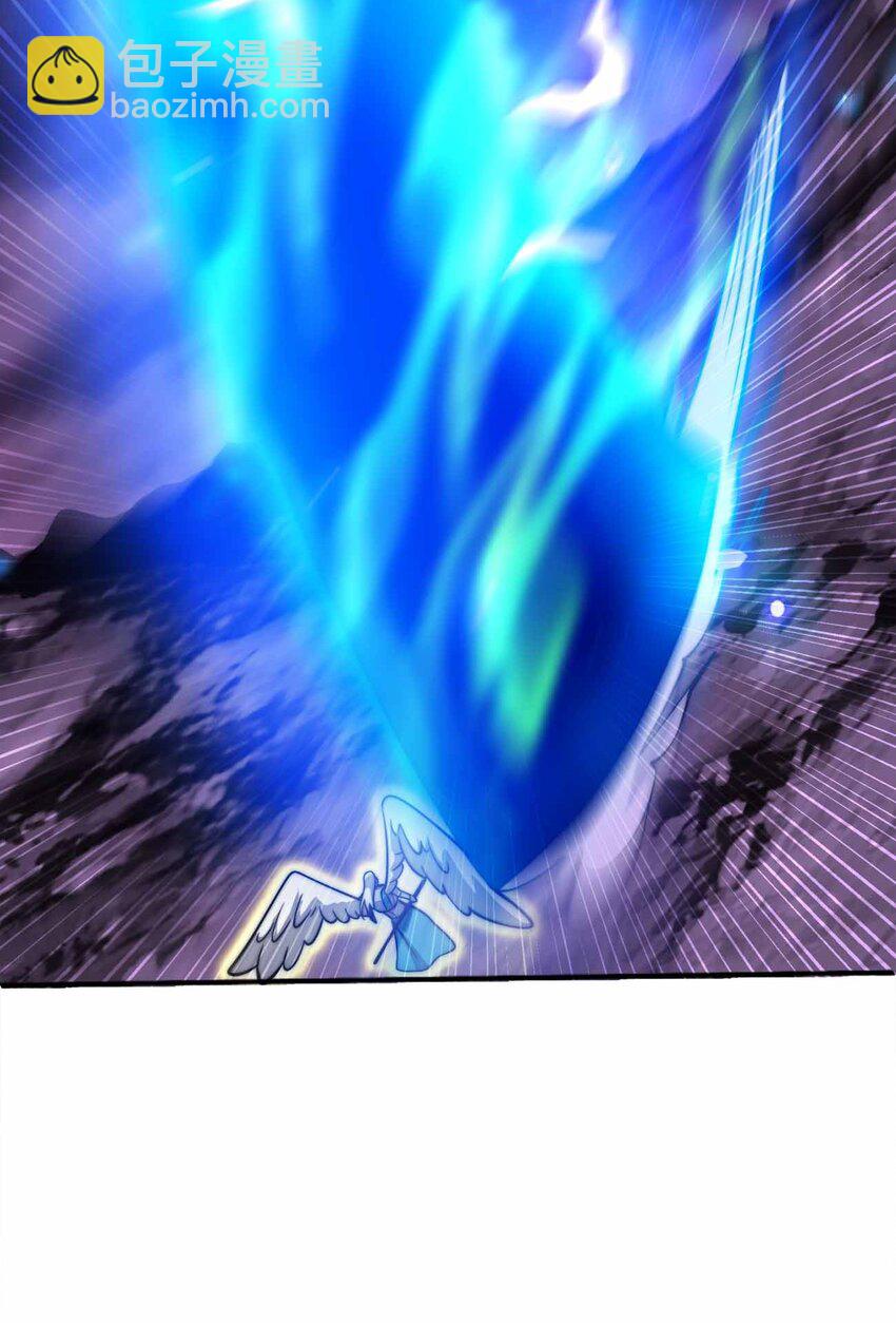 魔王作弊系統 - 078 極惡的希望(1/2) - 4