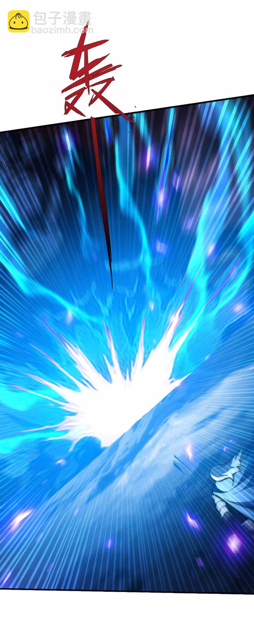 魔王作弊系統 - 078 極惡的希望(1/2) - 6