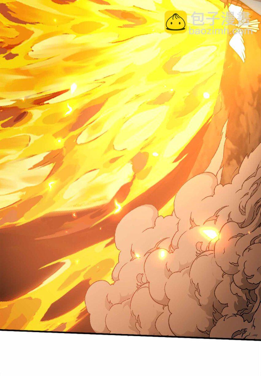 魔王作弊系統 - 078 極惡的希望(1/2) - 1