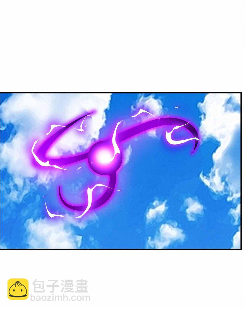 魔王作弊系統 - 078 極惡的希望(1/2) - 1