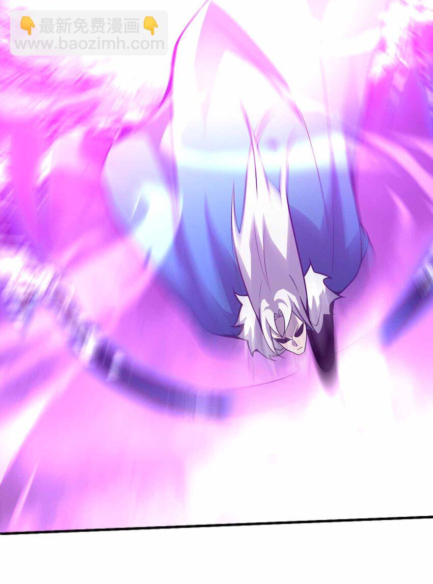 魔王作弊系統 - 078 極惡的希望(1/2) - 3