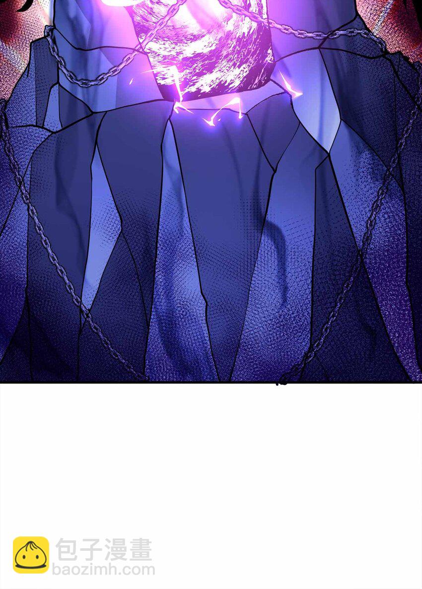 魔王作弊系統 - 078 極惡的希望(2/2) - 3