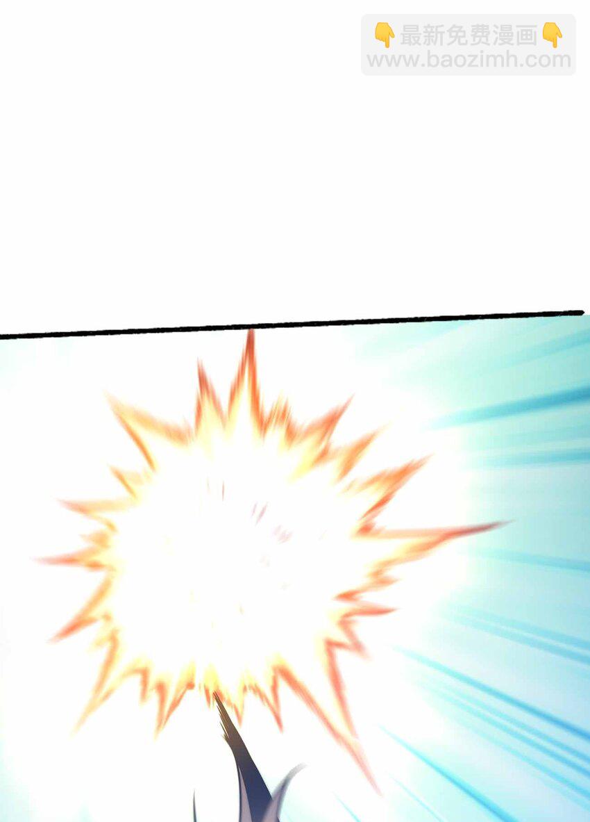 魔王作弊系統 - 080 最終的抉擇 - 3