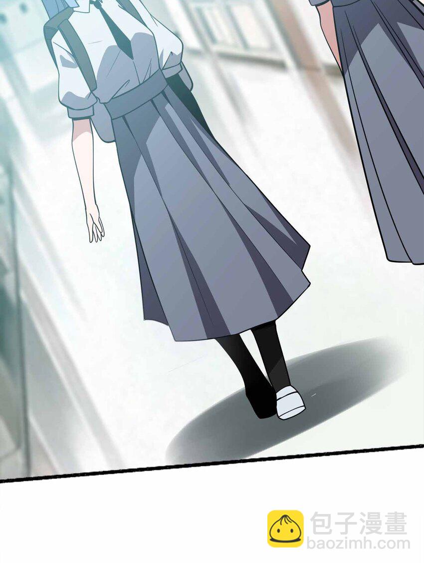 魔王作弊系統 - 080 最終的抉擇 - 3