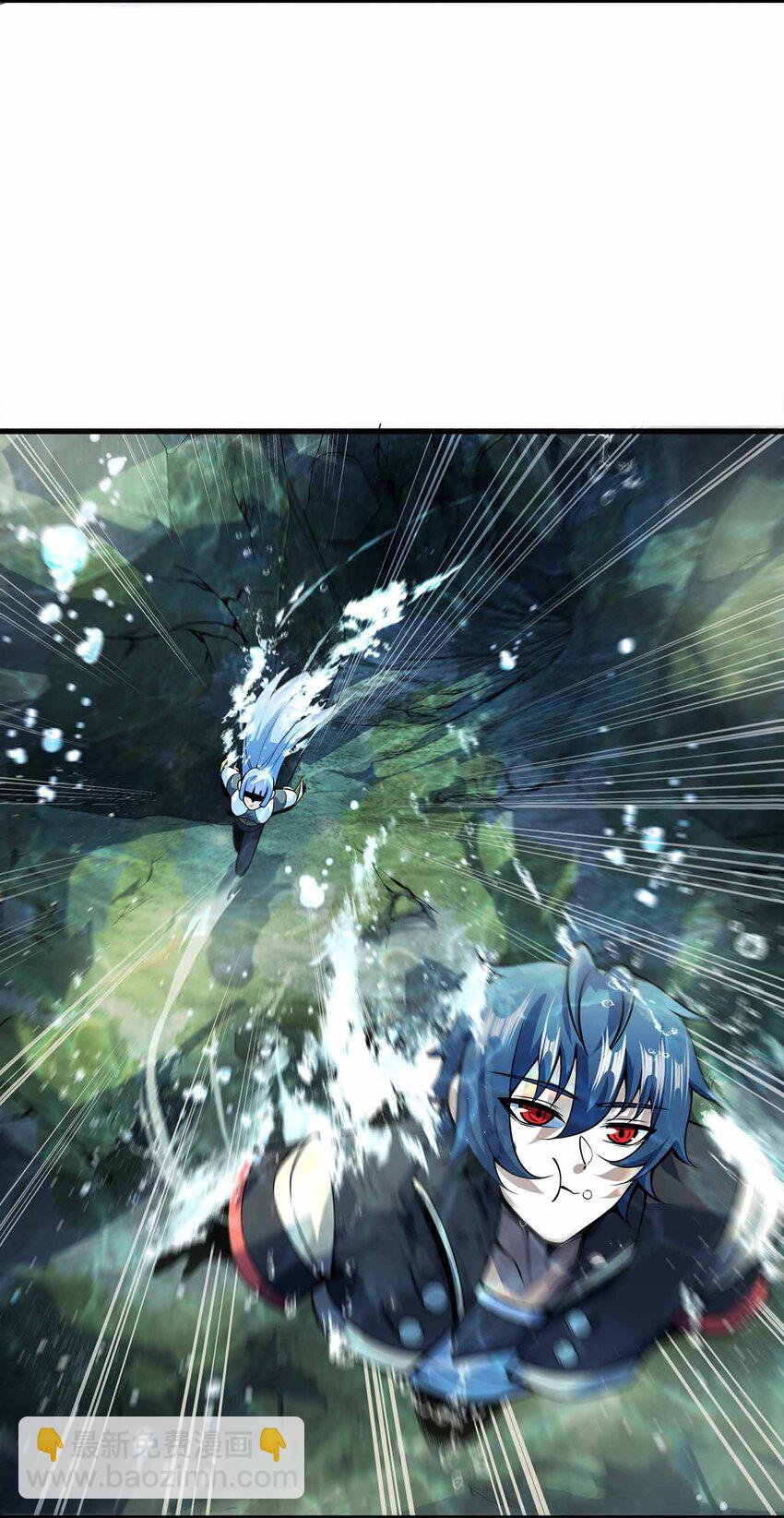 魔王作弊系統 - 10 雙生邪刃(1/2) - 2