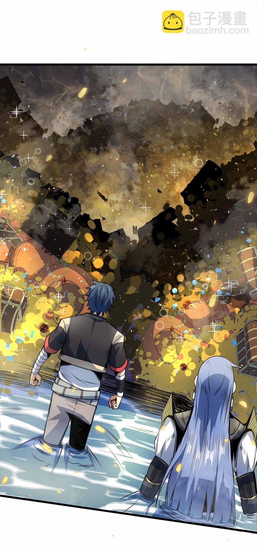 魔王作弊系統 - 10 雙生邪刃(1/2) - 5