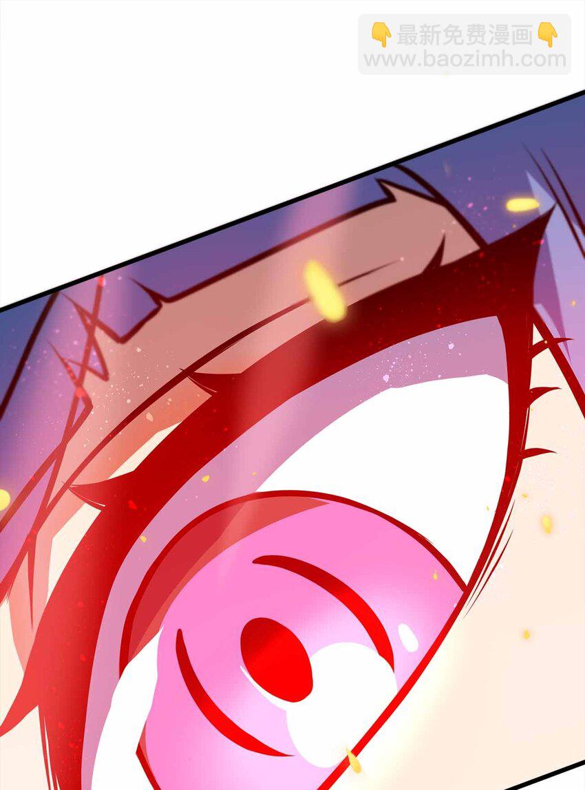 魔王作弊系統 - 10 雙生邪刃(1/2) - 5