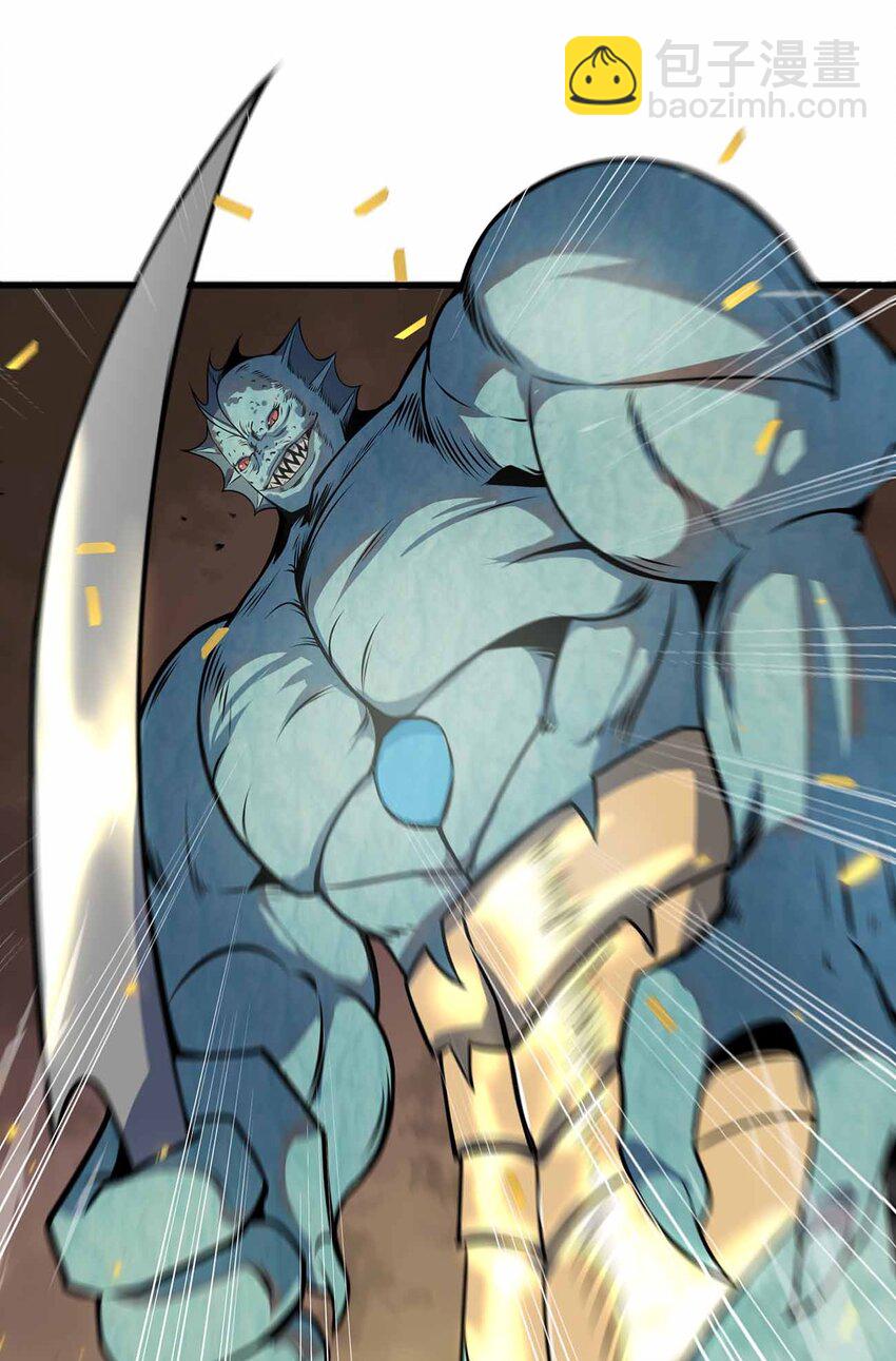 魔王作弊系統 - 10 雙生邪刃(1/2) - 7