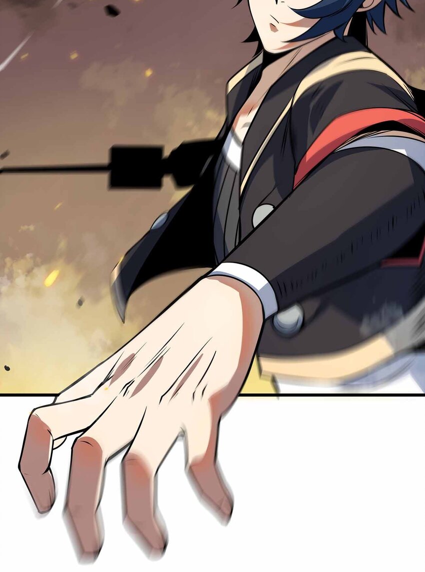 魔王作弊系統 - 10 雙生邪刃(2/2) - 2