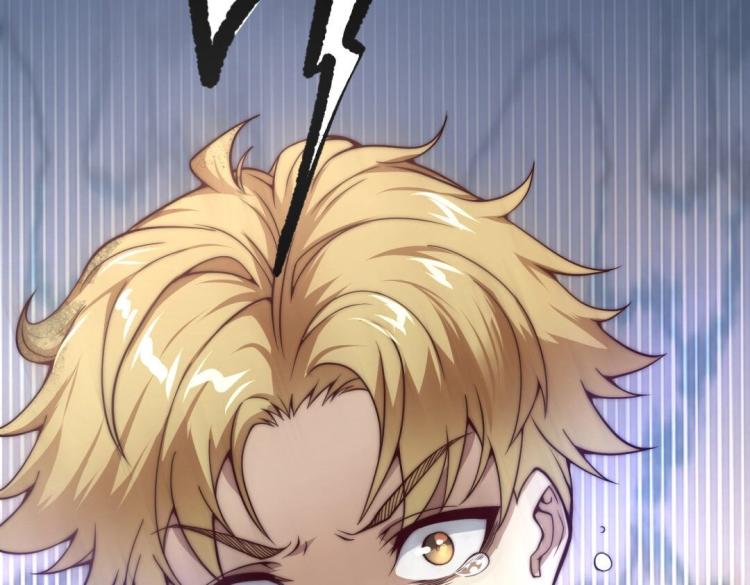 第1话 极品&ldquo;大宝剑&rdquo;(1/3)-第2话