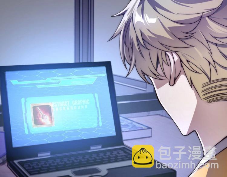 第1话 极品&ldquo;大宝剑&rdquo;(1/3)-第2话